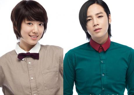 You're Beautiful JPG~