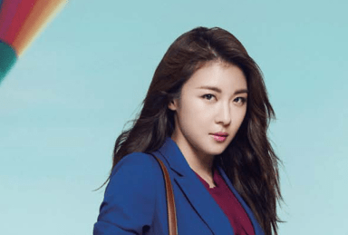Ha Ji Won~