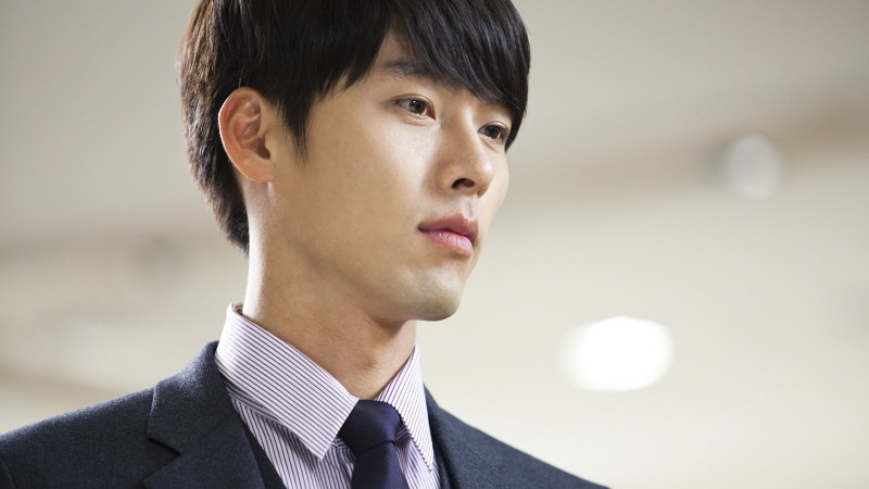 Hyun Bin Lib~