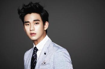 Kim Soo Hyun 1~
