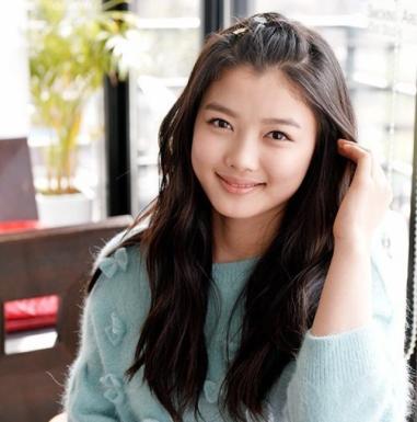 Kim Yoo Jung~