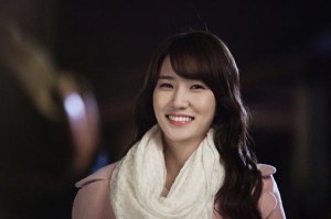 Park Eun Bin~