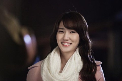 Park Eun Bin~