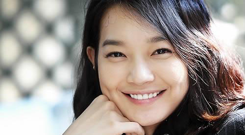Shin Min Ah Temari~